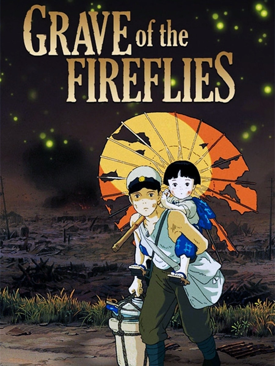 Grave of the fireflies poster